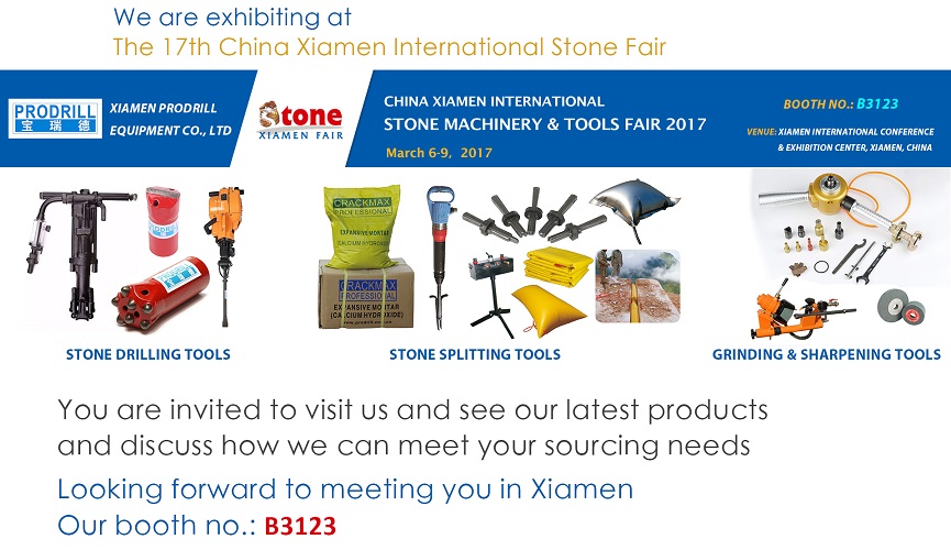 第17届中国Xiamen Stone Fair，Stone Machinery＆Tools Fair 2017