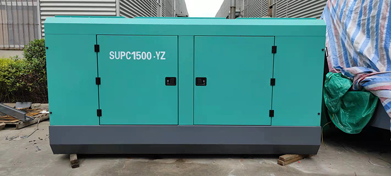 柴油发动机（康明斯）固定螺钉空气压缩机SUPC1500-yzfor水井钻机