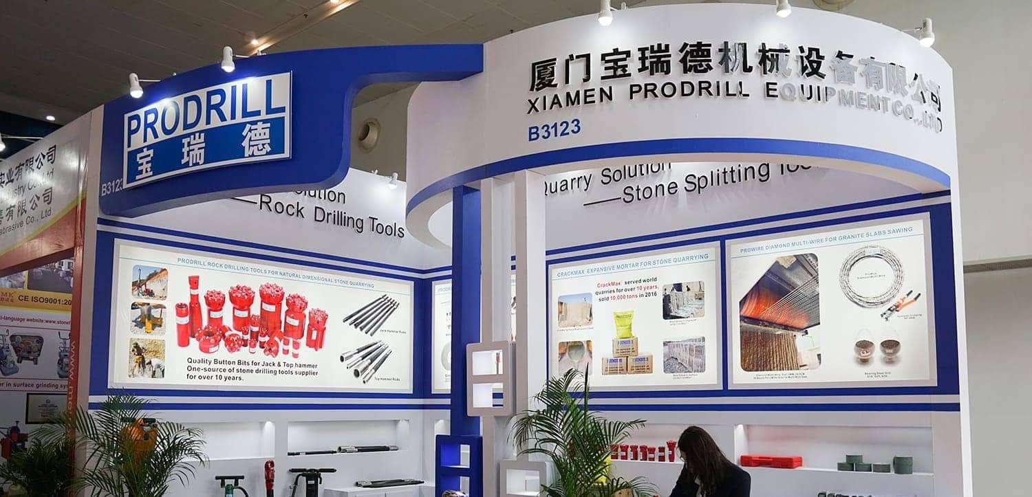 亚博极速线上娱乐板Xiamen International Stone Fair的前提2017